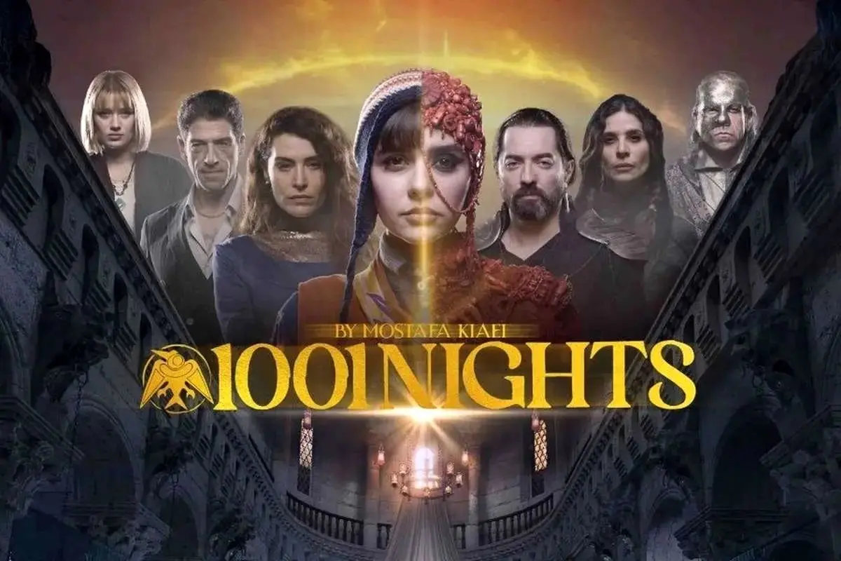 همکاری بی‌سابقه ایران و ترکیه در سریال «هزار و یک شب»؛ حضور پررنگ بازیگران ترک در قاب ایرانی