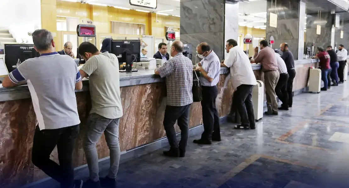 بانک‌های تهران تا پایان هفته تعطیل شد؟