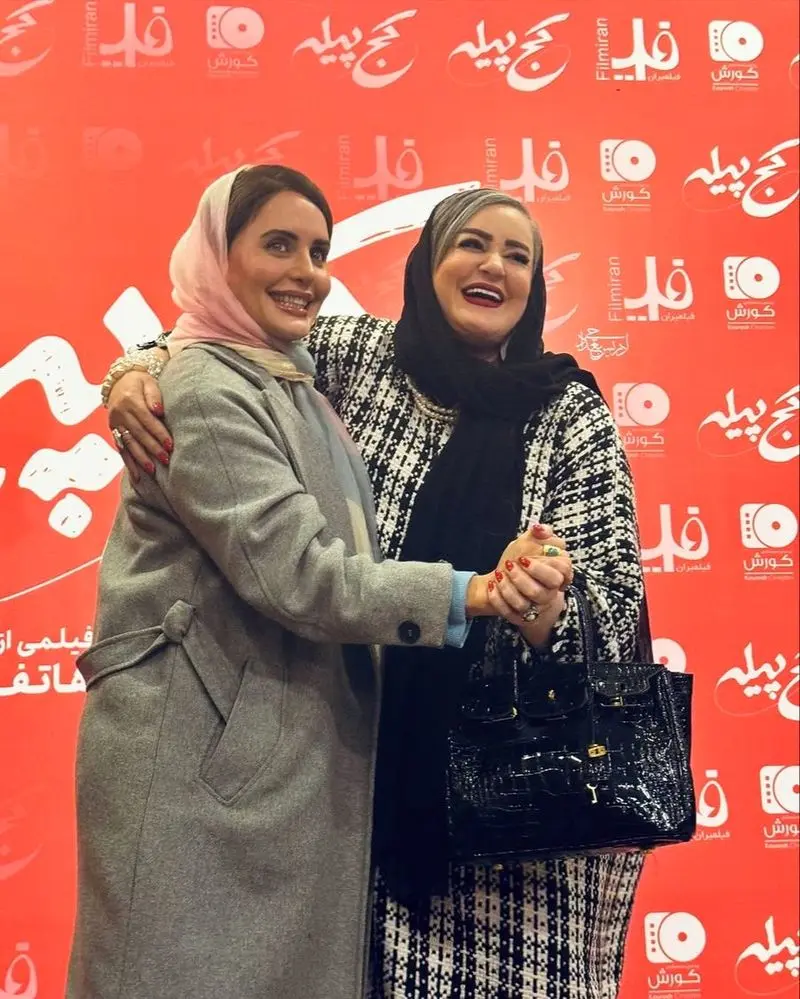 الناز شاکردوست