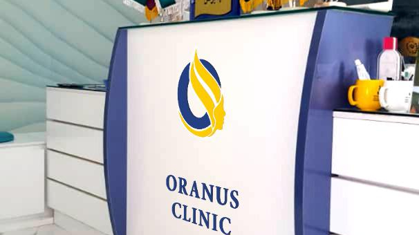 کلینیک تخصصی مراقبتهای زیبایی اورانوس - محدوده غرب تهران