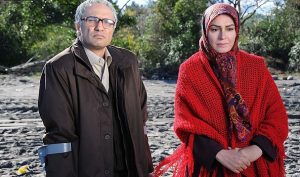 داستان سریال از یاد رفته