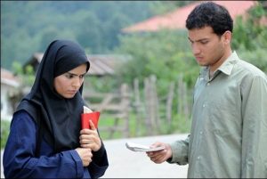 زمان پخش سریال از یاد رفته