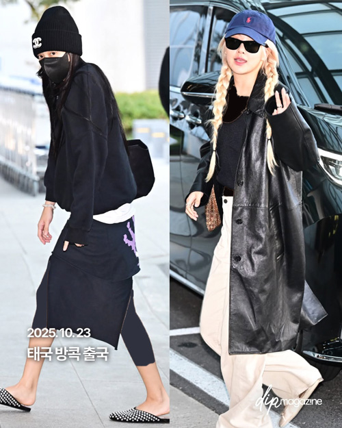 استایل‌های فرودگاهی دختران بلک‌پینک