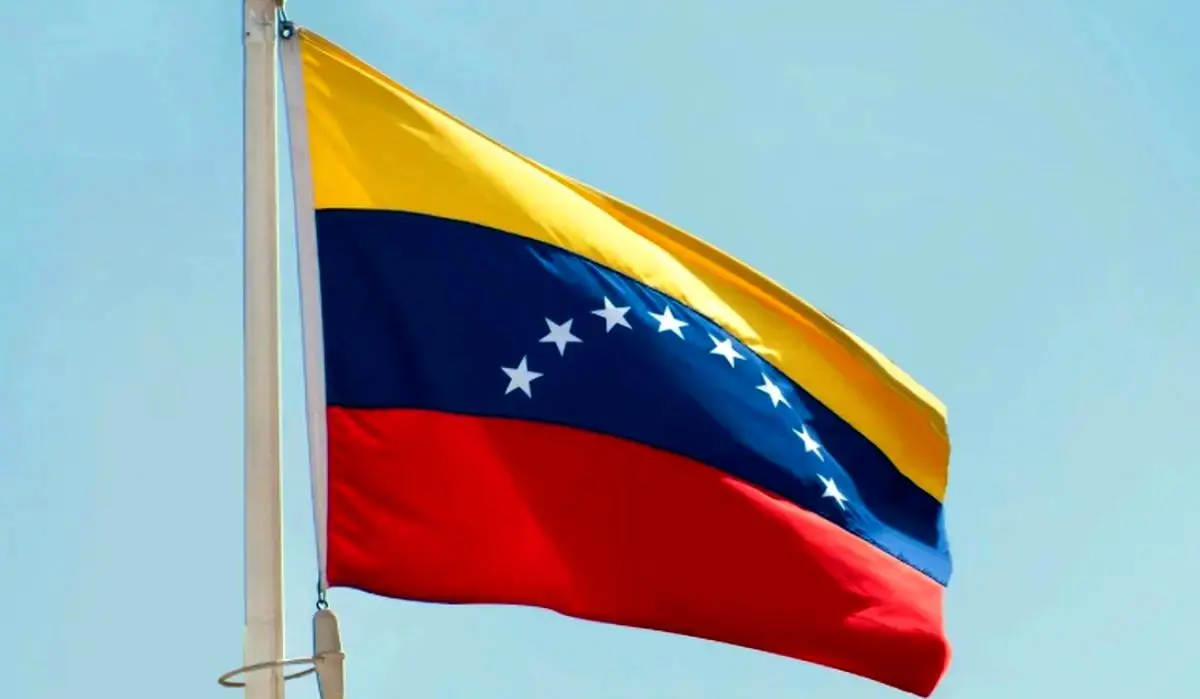 ونزوئلا قاطعانه: هرگونه تهدید یا مداخله خارجی را رد می‌کنیم