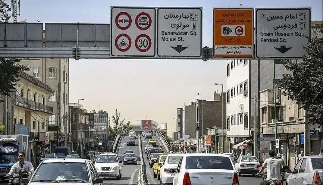 ساعت اجرای طرح زوج و فرد امروز شنبه 8 آذر