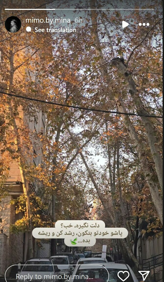 IMG_۲۰۲۵۰۷۱۱_۲۳۴۴۱۸