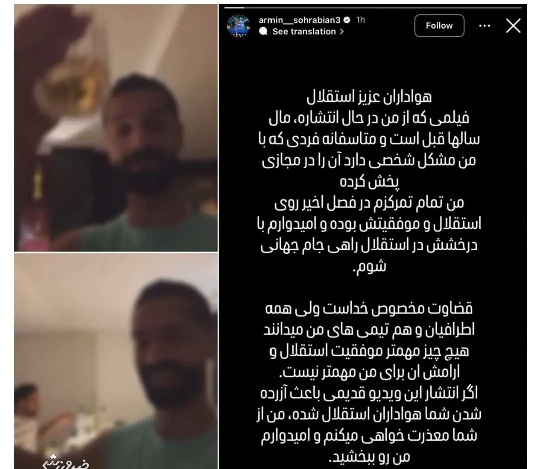 IMG_۲۰۲۵۱۱۲۳_۰۷۴۰۴۸