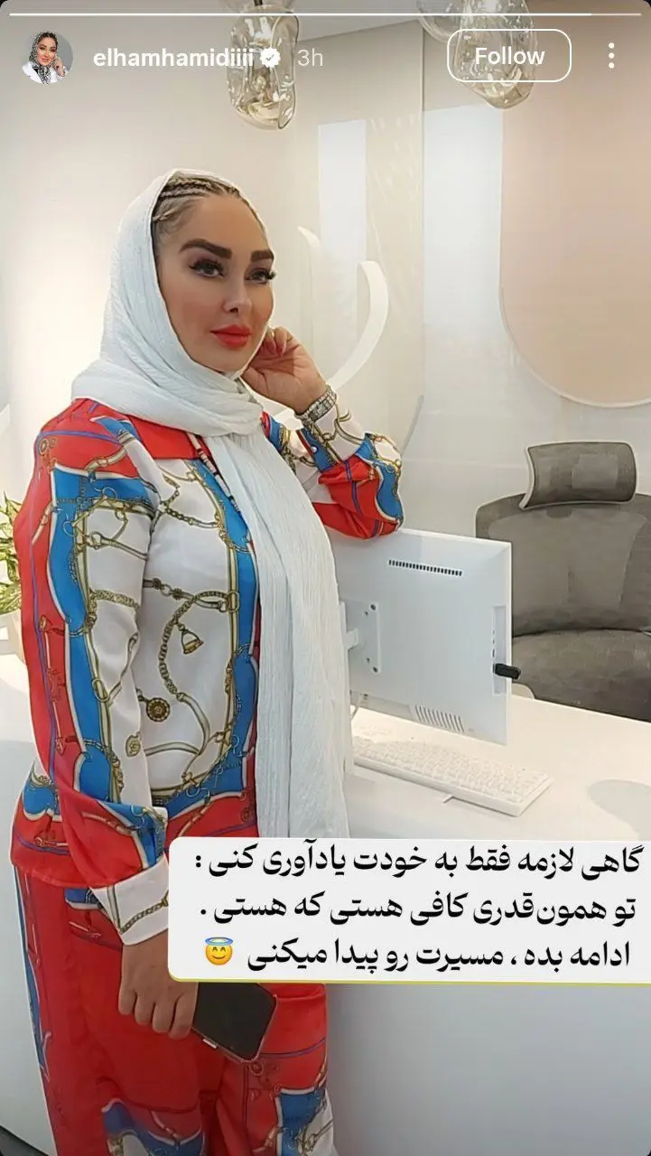 photo_2025-08-27_22-48-22