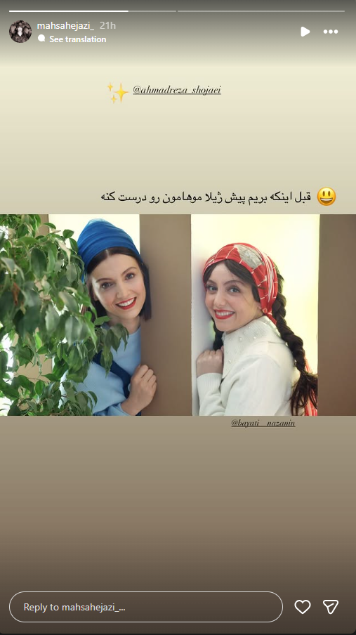 Screenshot 2025-08-02 235227