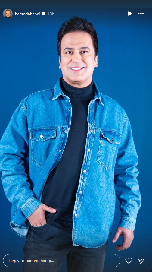 Screenshot 2025-08-03 010417