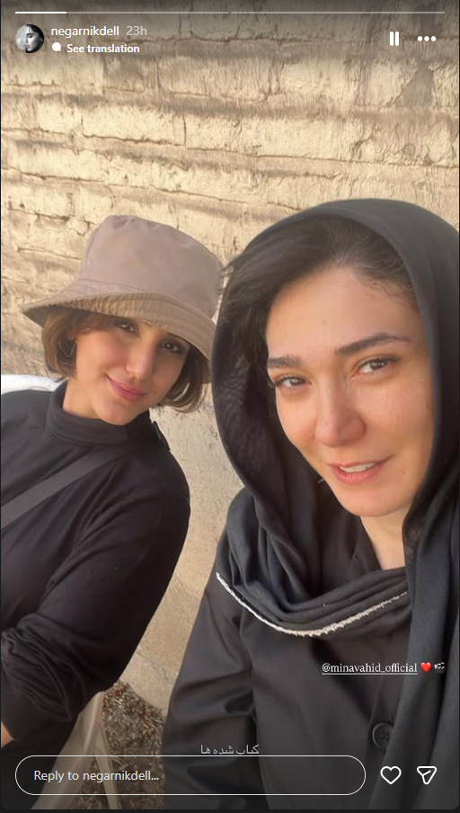 Screenshot 2025-08-03 010634