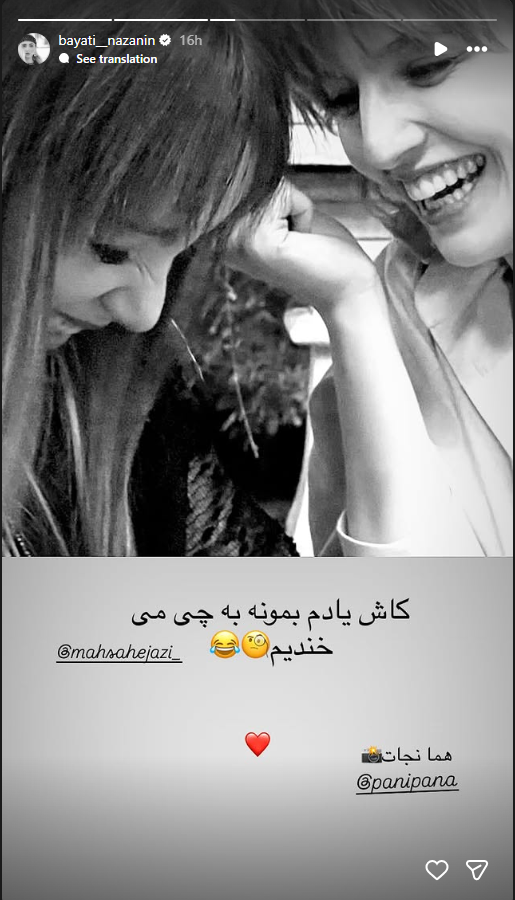 Screenshot 2025-08-03 021536