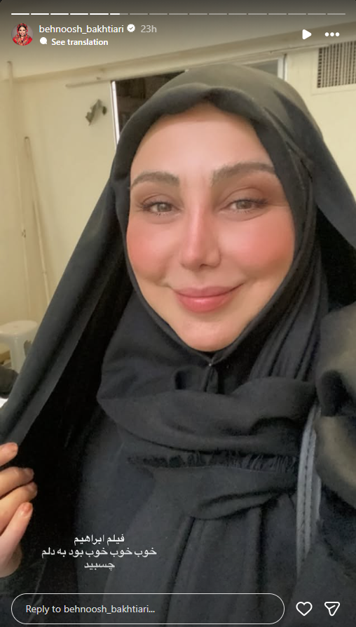 Screenshot 2025-08-04 110350