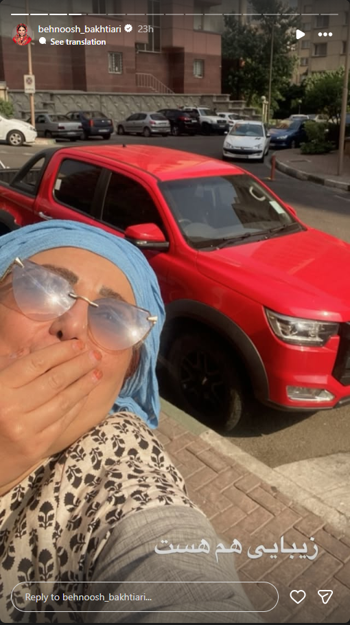 Screenshot 2025-08-04 110403