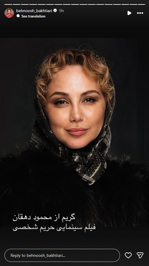 Screenshot 2025-08-04 110710