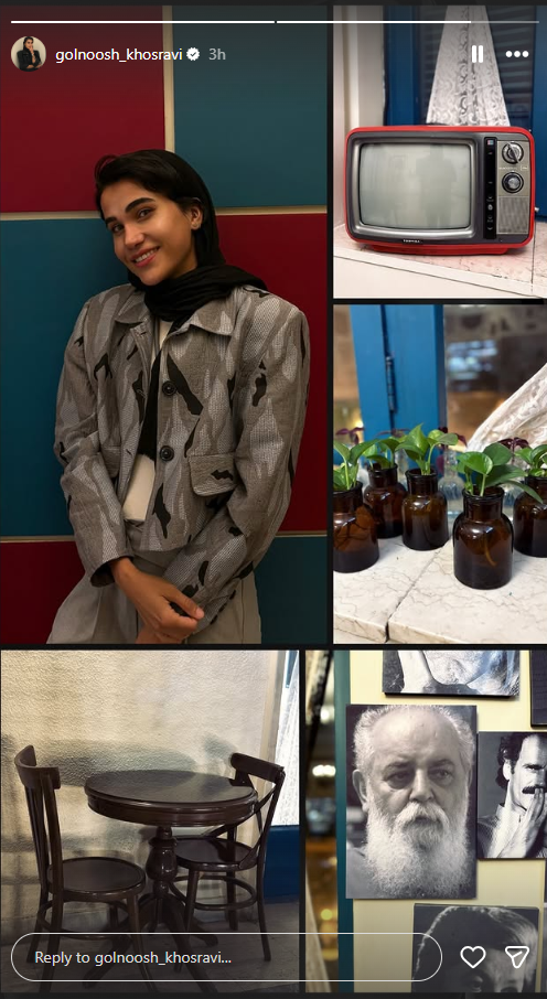 Screenshot 2025-08-04 142519