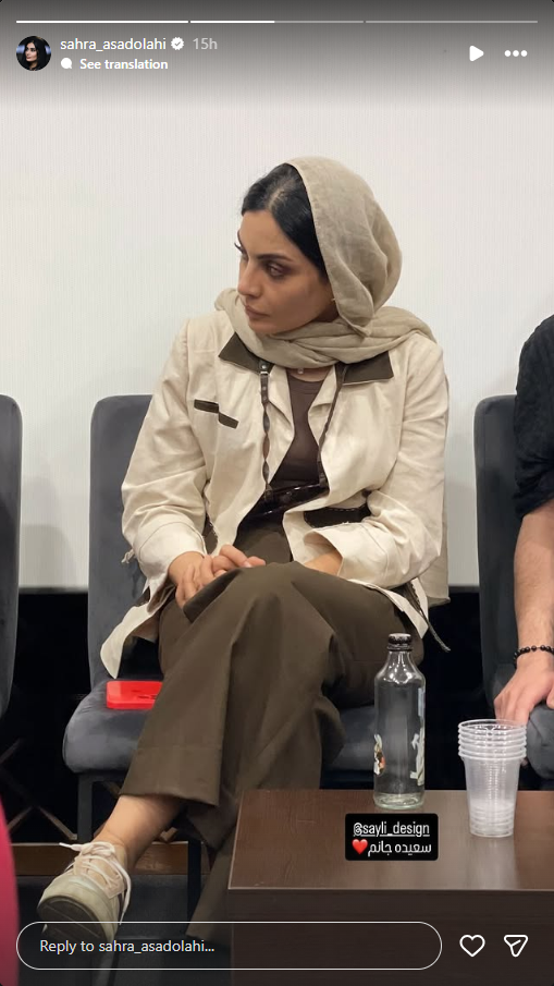 Screenshot 2025-08-04 142543