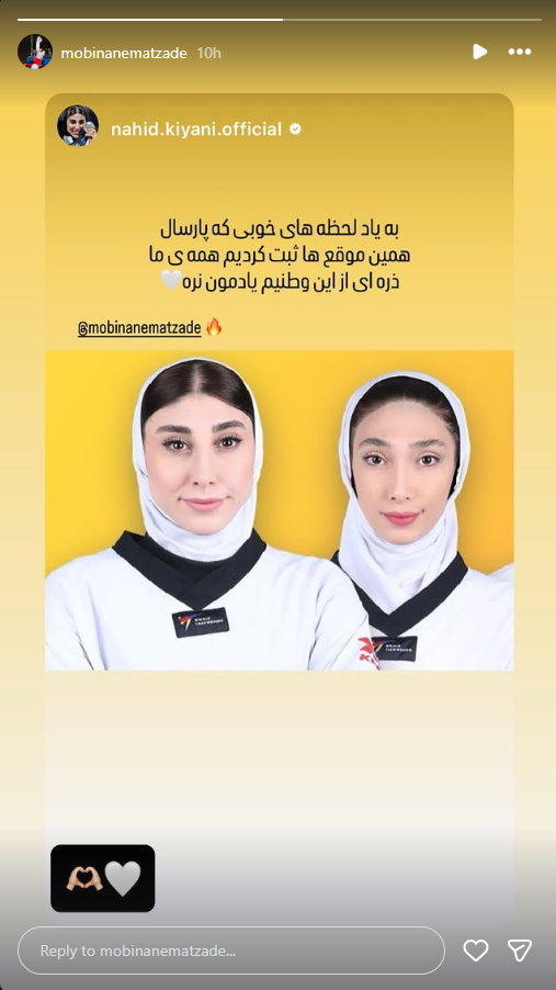 Screenshot 2025-08-07 102128