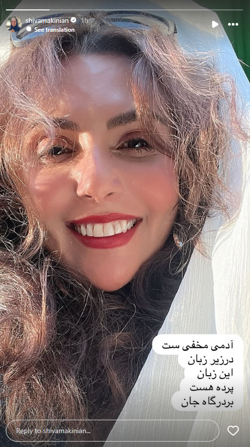 Screenshot 2025-08-07 121526