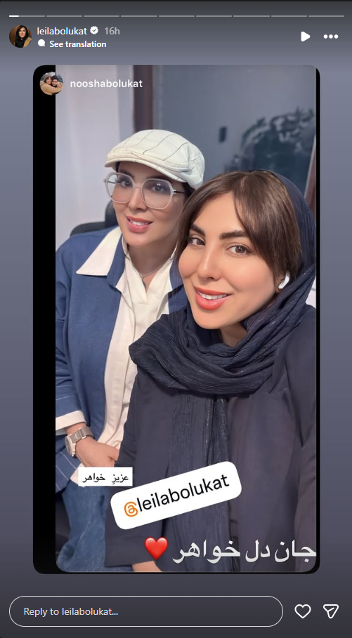 Screenshot 2025-08-22 113201