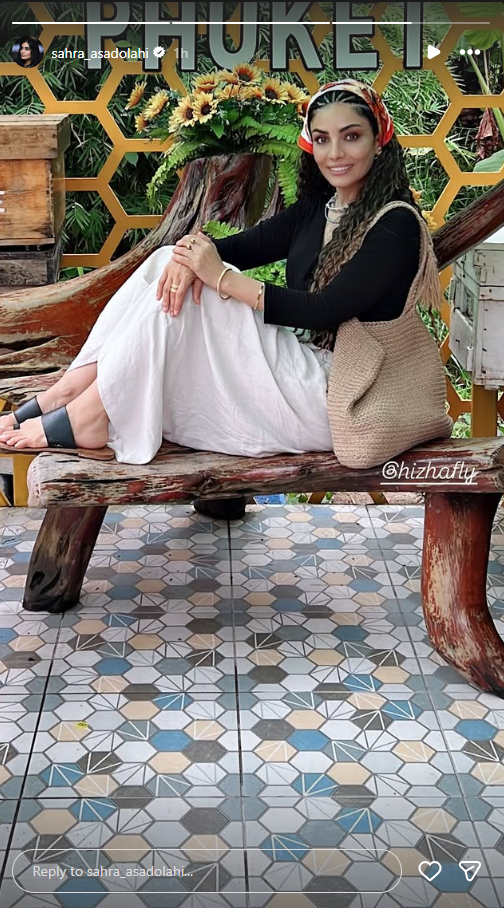 Screenshot 2025-08-25 124242