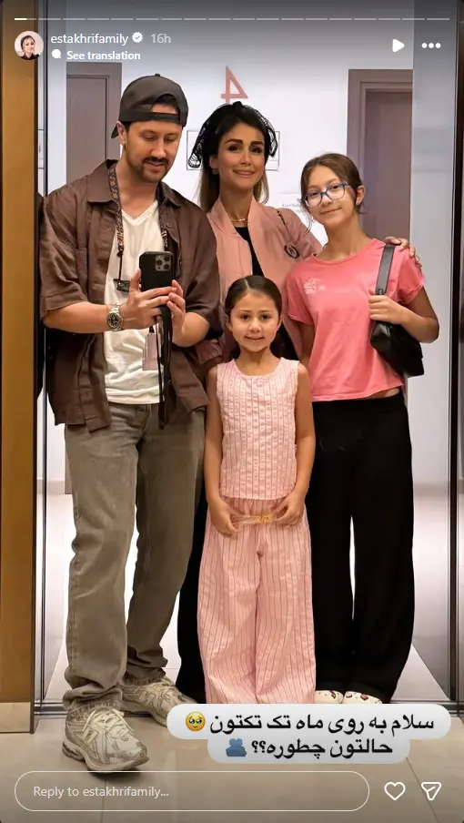 Screenshot 2025-08-25 125046