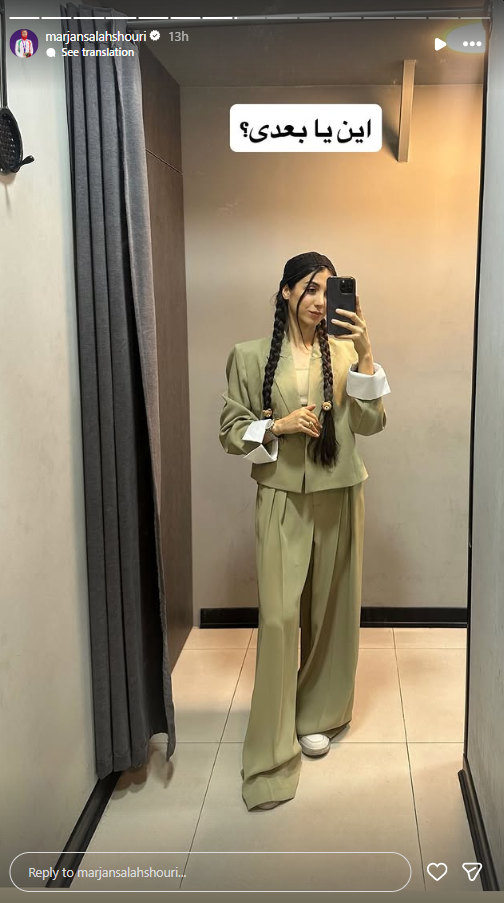 Screenshot 2025-08-27 105240