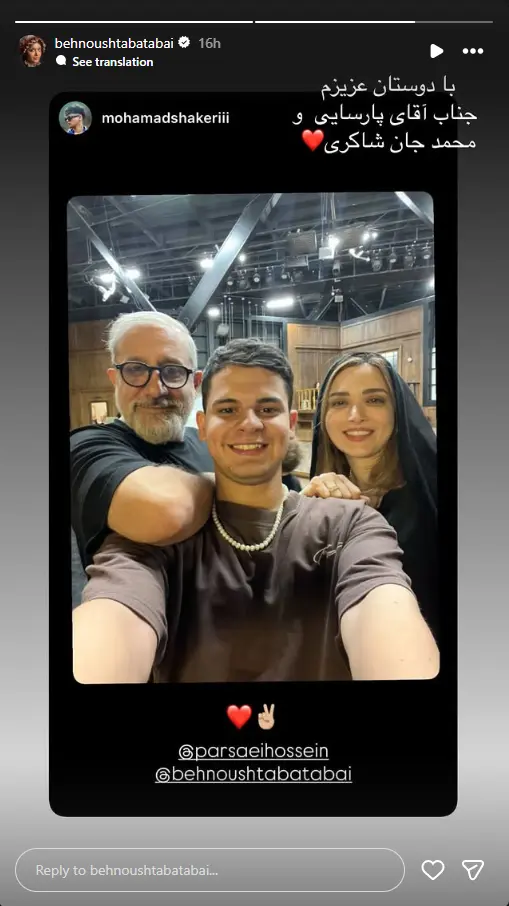 Screenshot 2025-09-02 105338