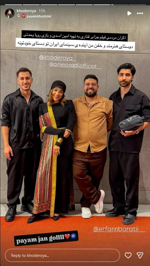 Screenshot 2025-09-02 105657