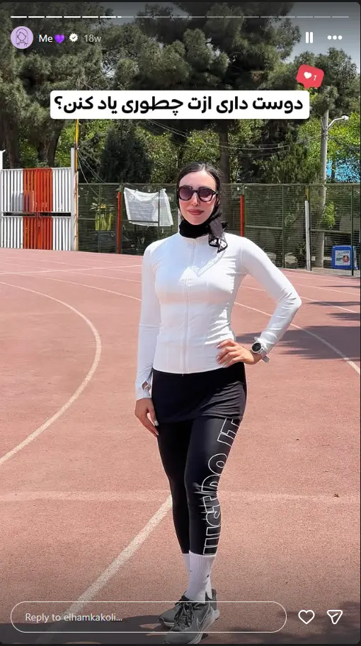 Screenshot 2025-09-11 140850