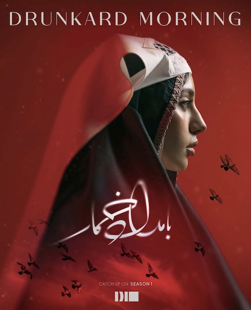 معیارهای زیبایی زنان قاجار