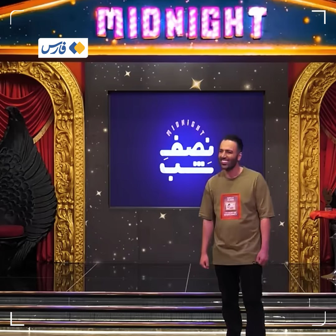 بازداشت علی صبوری و 6 نفر از عوامل تولید برنامه «نصف شب»