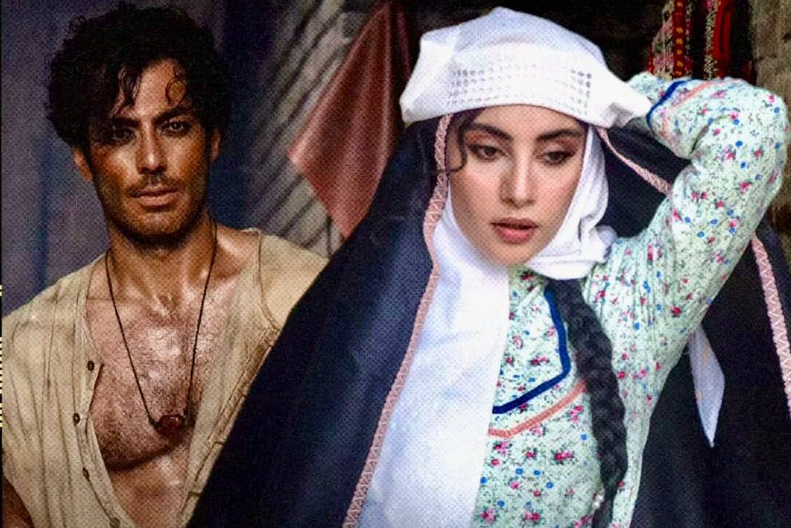 bamdad-khomar-series-e1761812896630