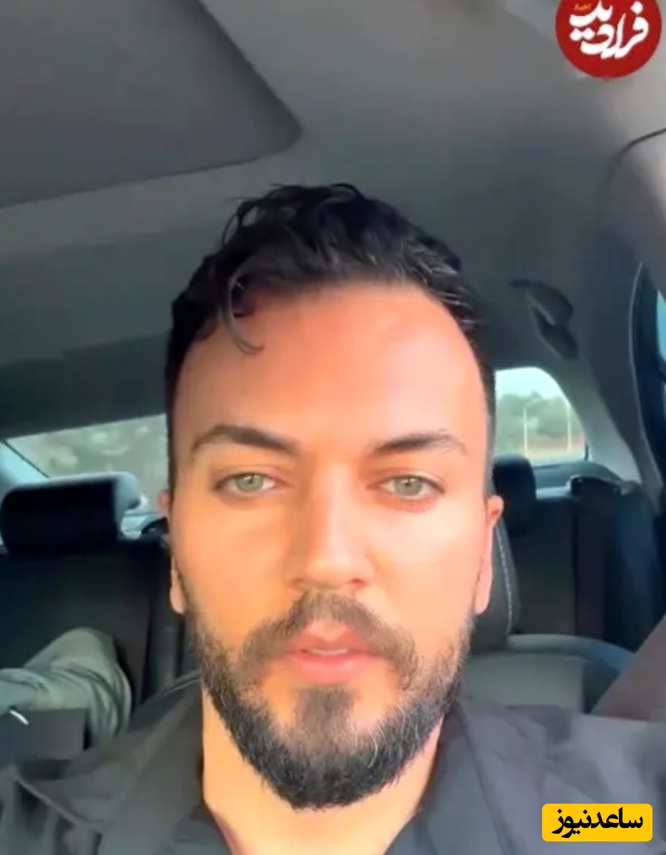 میثم ولیخانی