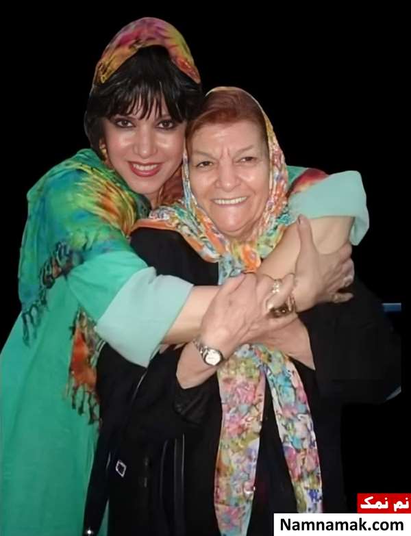 فرزانه کابلی و مادرش