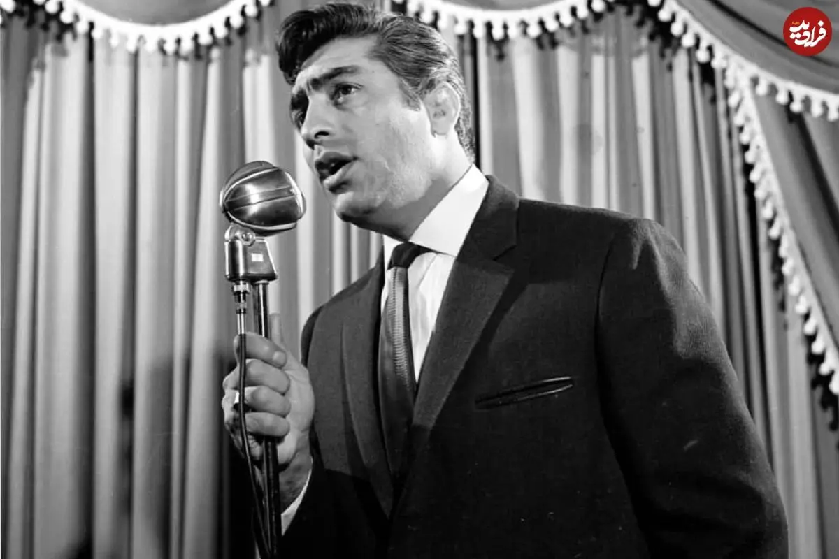 نگاهی نوستالژیک به «فردین» و لحظات زیبا با نوه‌اش در دهه ۷۰