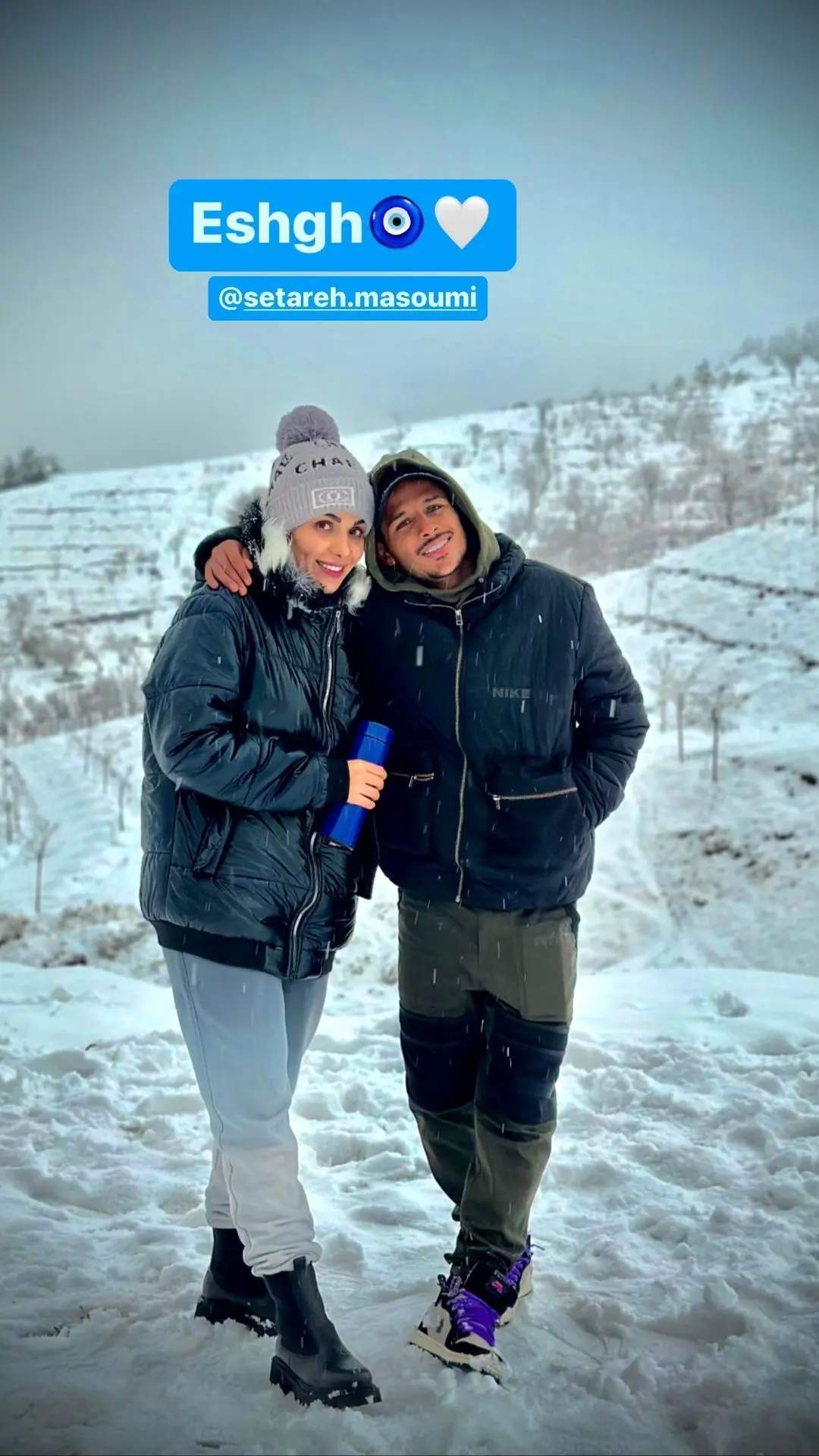 ستاره معصومی