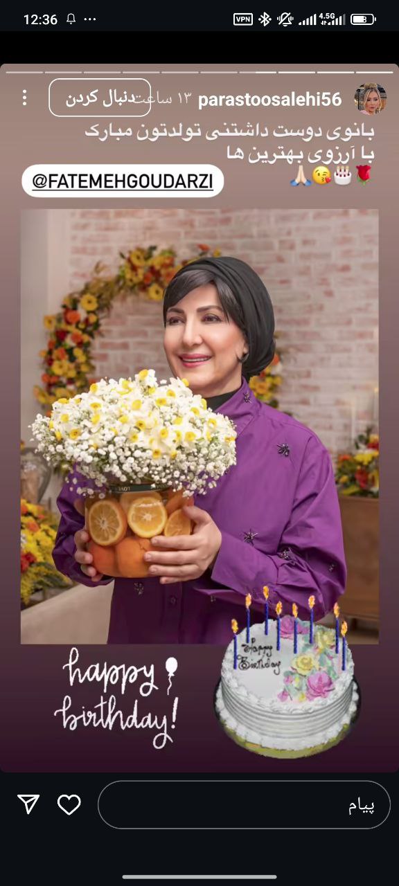 photo_2025-07-10_14-31-39