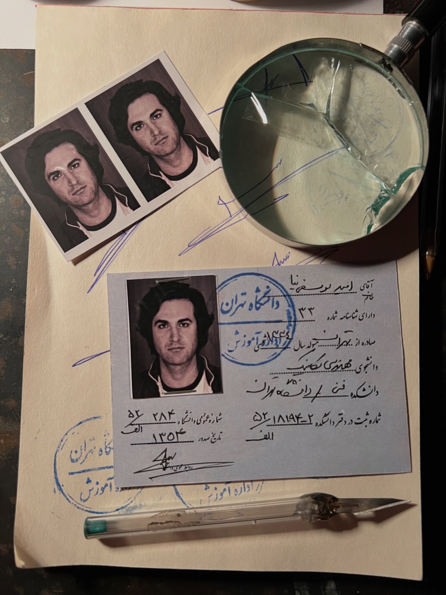 photo_2025-07-26_07-18-10