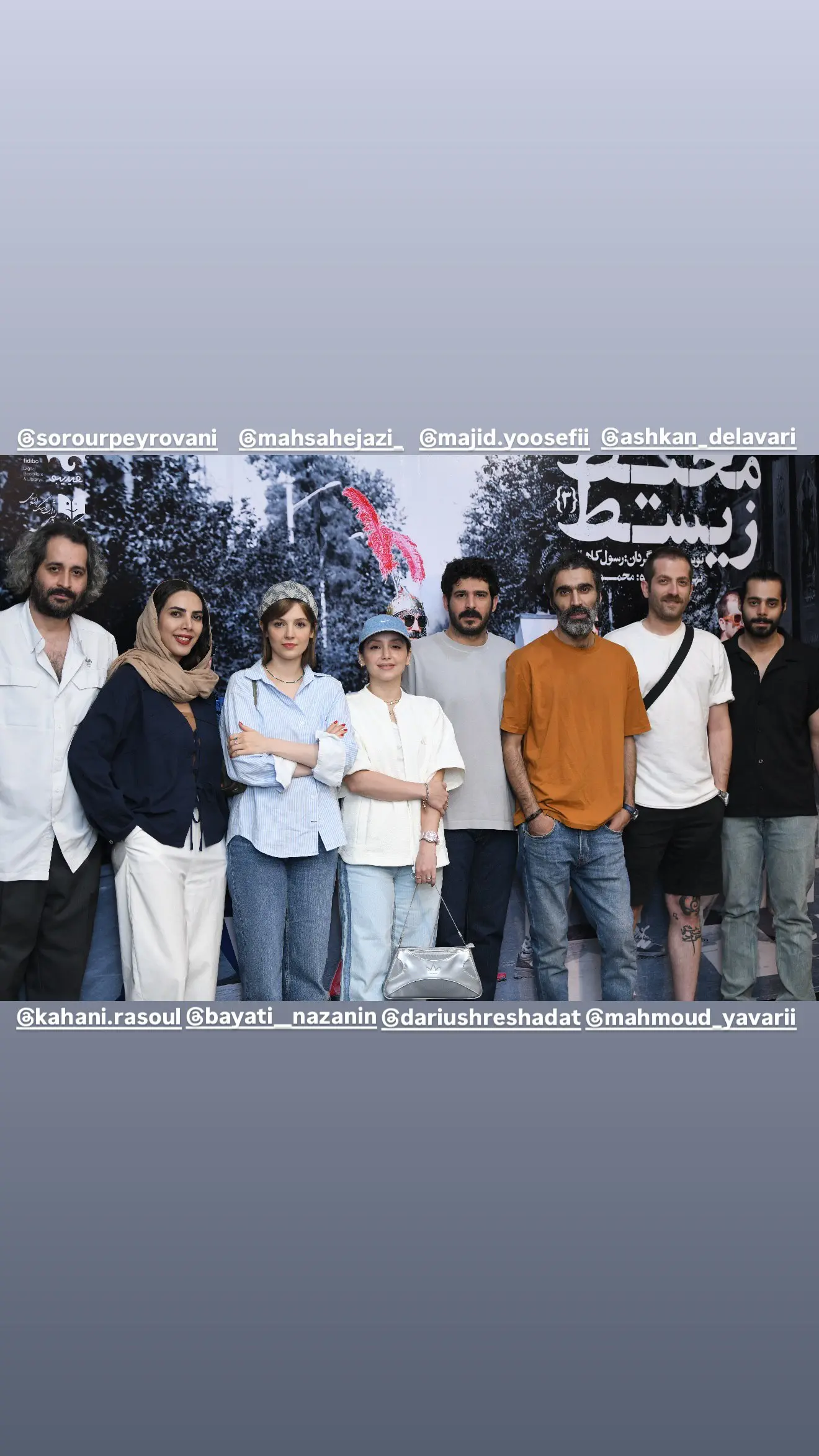 photo_2025-09-07_11-37-07