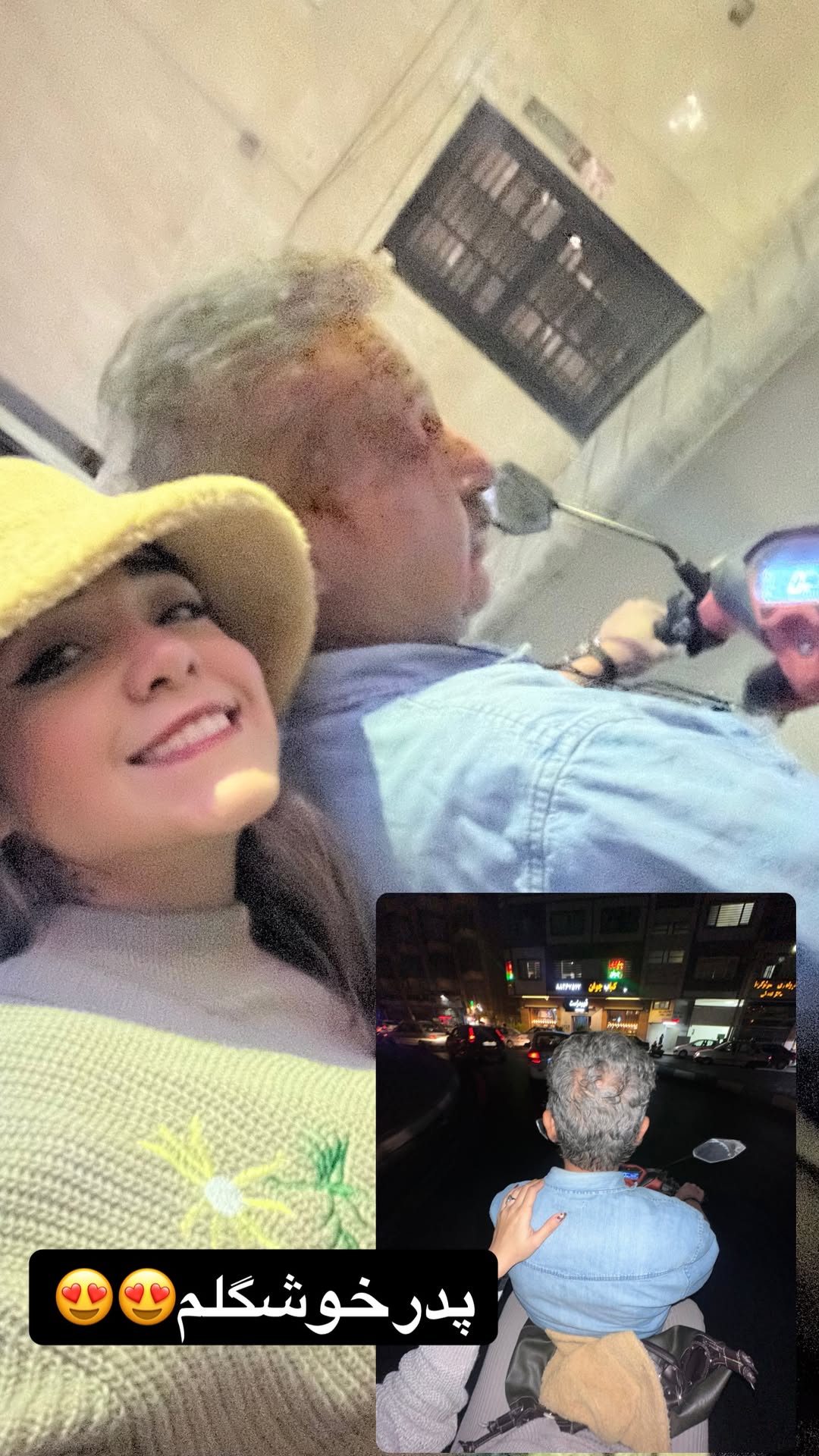 photo_2025-10-30_10-40-56