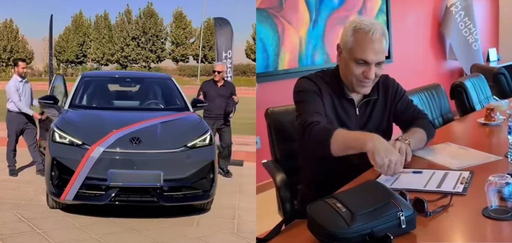 رونمایی از خودرو جدید مهران مدیری / آقای بازیگر ماشین آلمانی خرید