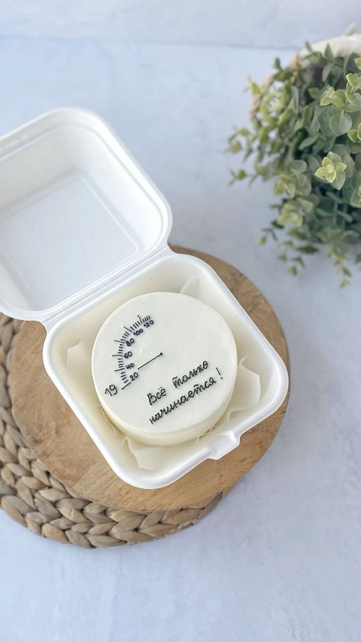 کیک مینیمال مردانه