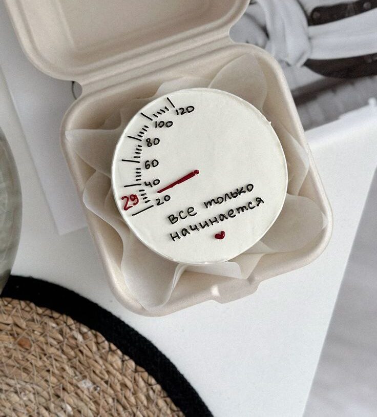 کیک مینیمال مردانه