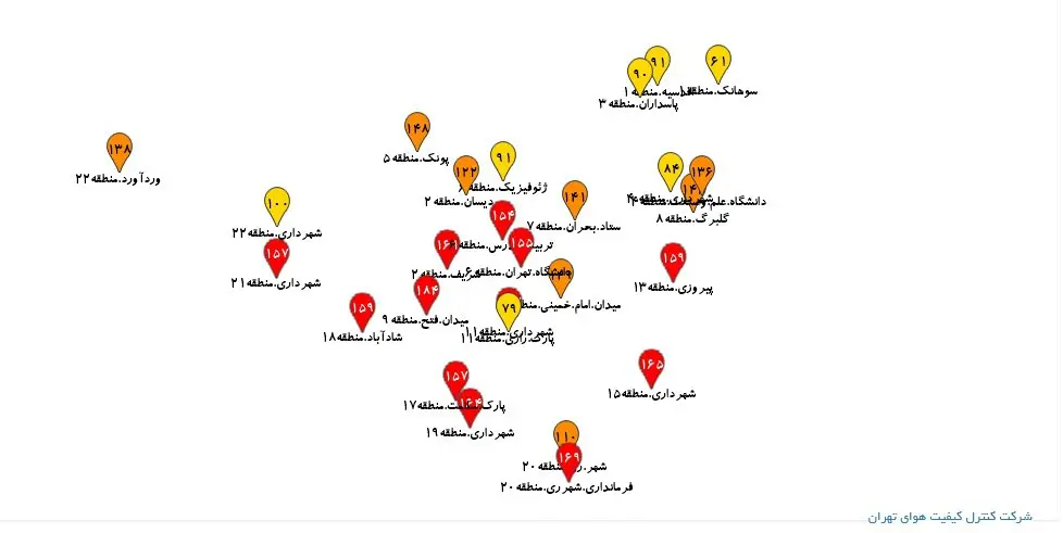 photo_2025-11-21_09-35-45