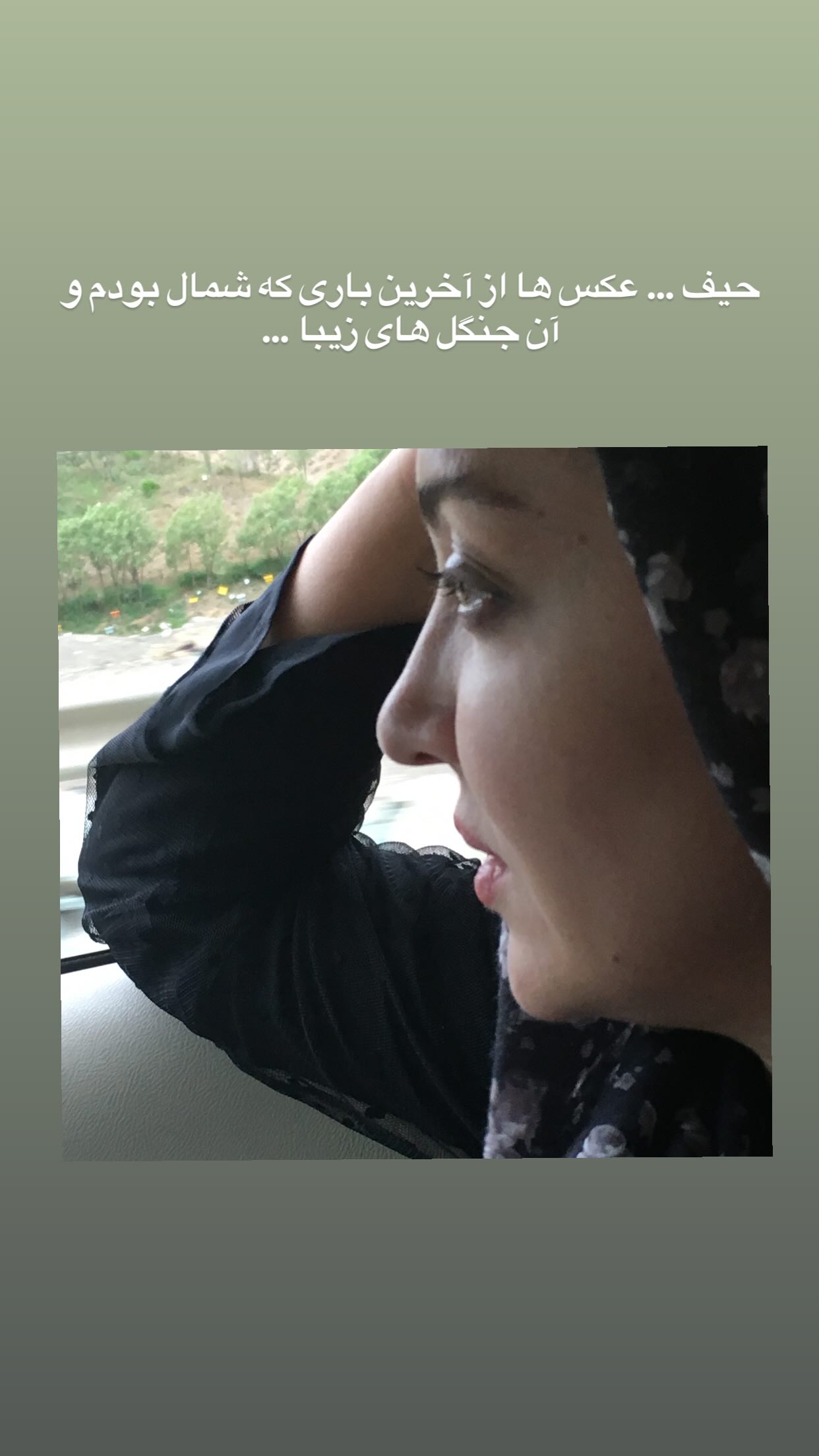 photo_2025-11-23_16-52-40