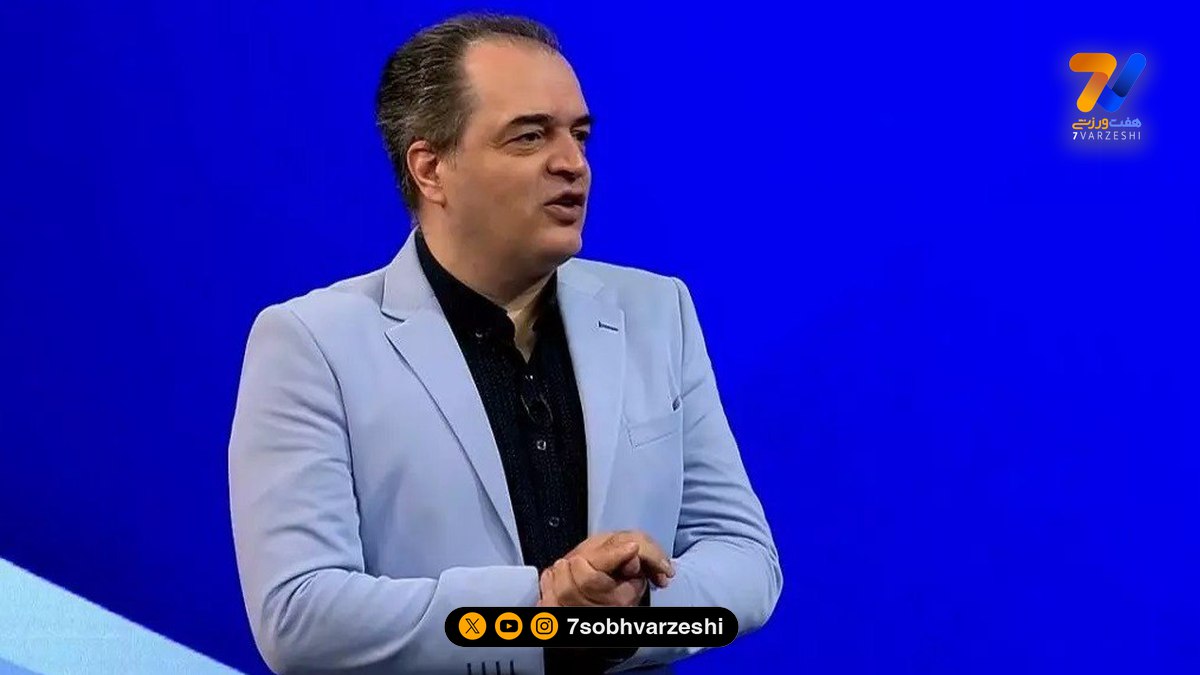 رازهای ناگفته پیمان یوسفی؛ صدای ماندگار فوتبال ایران از خوی تا استودیوهای صدا و سیما