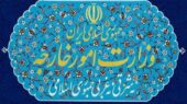 واکنش شدید ایران به اقدام استرالیا؛ سپاه پاسداران را هدف برچسب‌زنی ناموجه قرار دادند!
