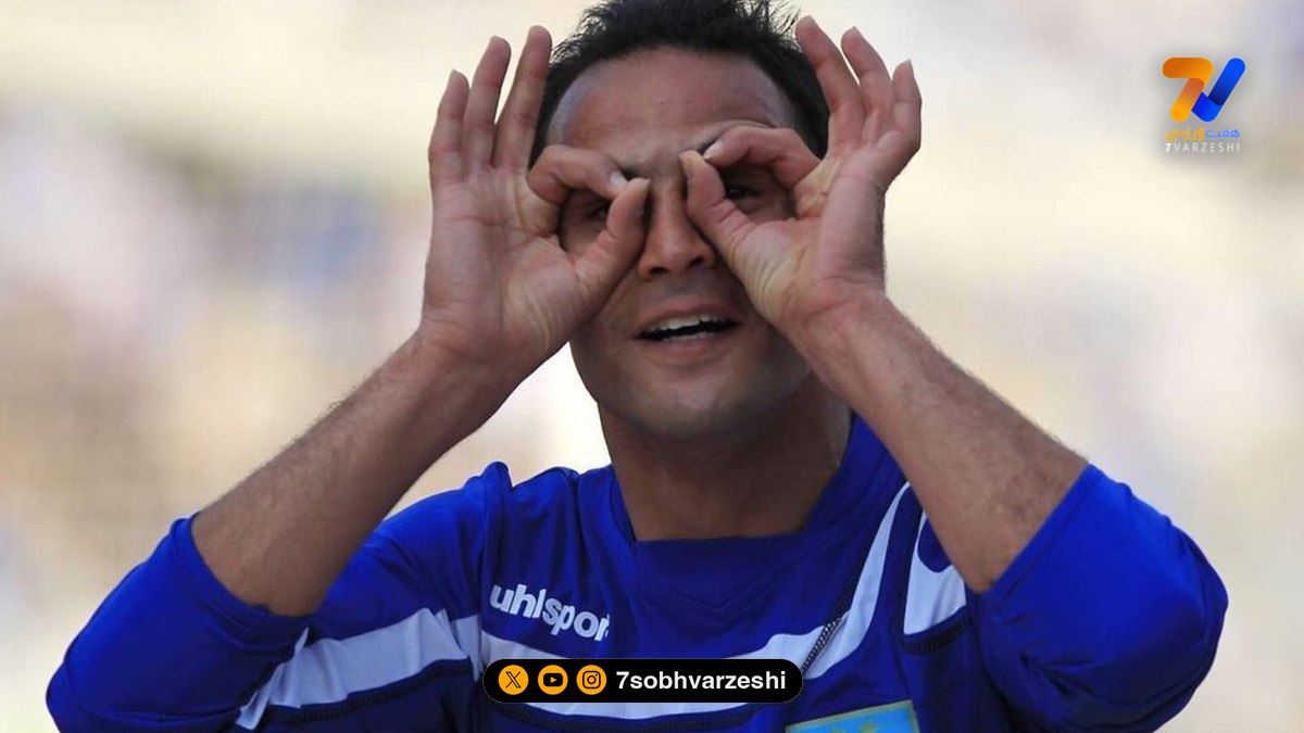 سیسمونی لوکس پسر آرش برهانی؛ نگاهی به جزئیات شیک و متفاوت