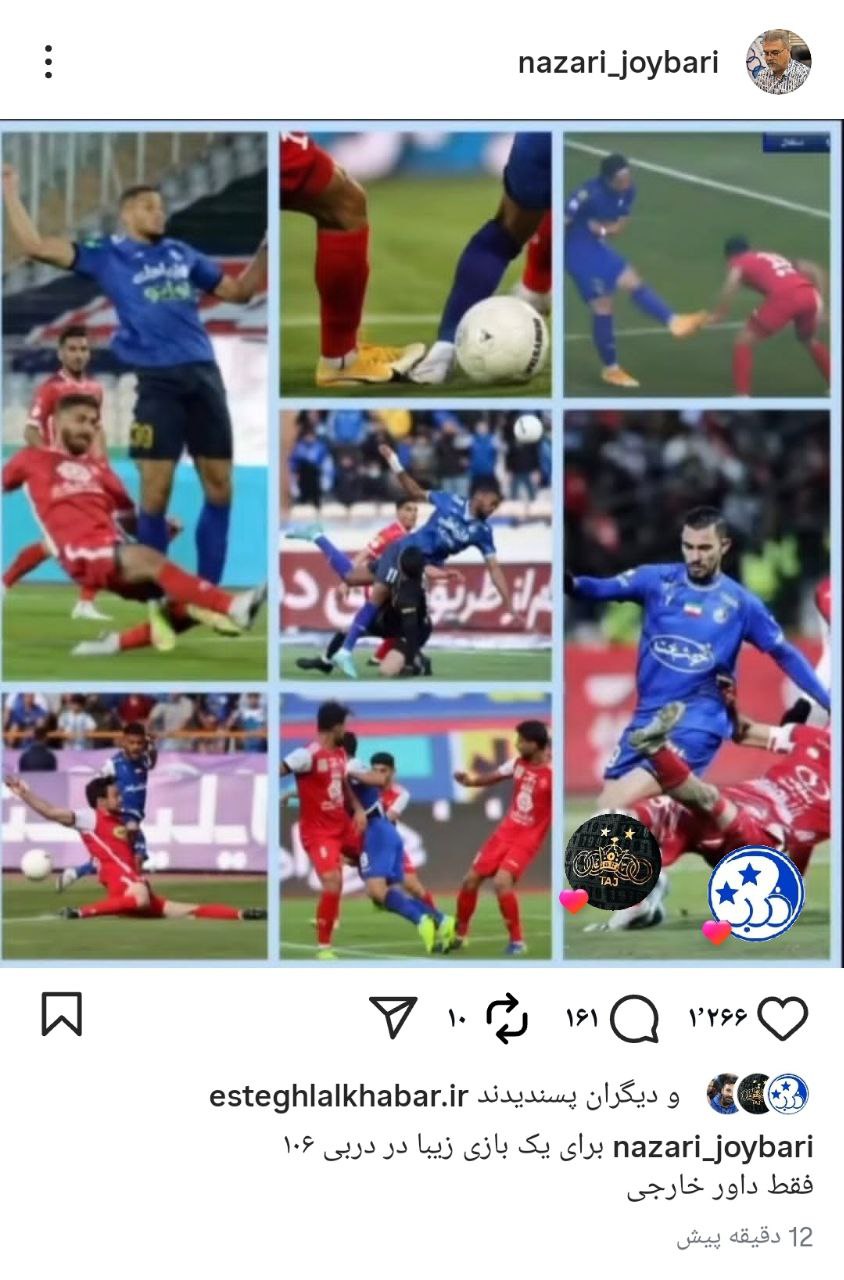 photo_2025-11-28_22-13-32